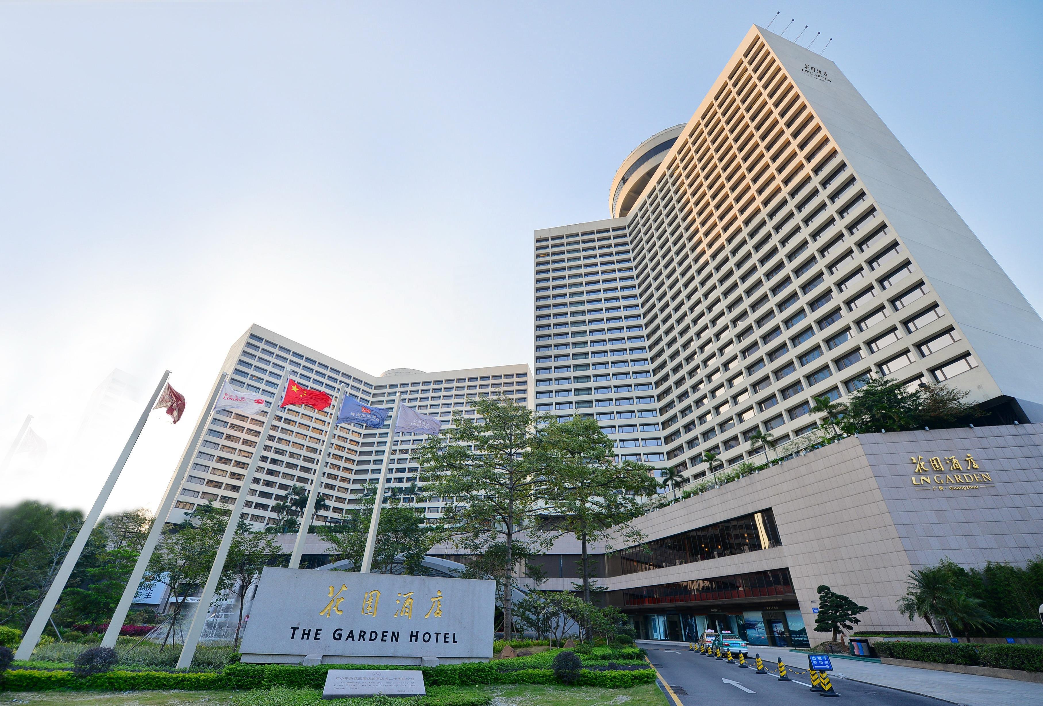 The Garden Hotel Guangzhou - Free Shuttle Between Hotel And Exhibition Center During Canton Fair & Exhibitor Registration Counter Экстерьер фото